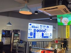 -四禧精酿铜锅涮肉·烧烤工场(大明湖店)