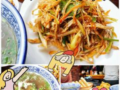 -长安后宰门水盆羊肉(新都心店)