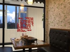-江上渔者(朝阳大悦城青年汇店)
