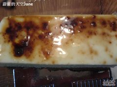 香草臻子蛋糕-榖屋house of flour(张江首店)