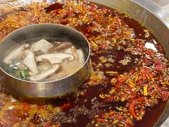 -符淼淼火锅(宽窄巷子店)