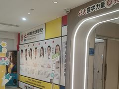 -固德口腔(南城总院)