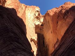 -天山神秘大峡谷