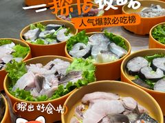-海底捞大排档火锅(打浦路店)
