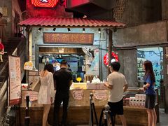 -茶颜悦色(米粉街店)