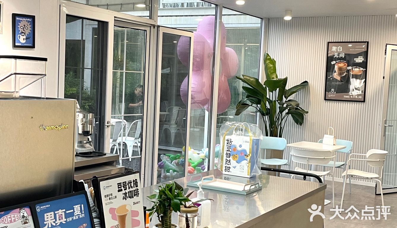 豆号宝宝6岁生日咯