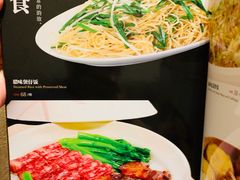 -海皇食府(水都假日酒店店)