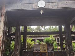 -韶关经律论国际酒店温泉