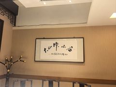 -老爷庙风味美食府(魏都大道店)
