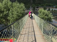 -孤山寨风景区