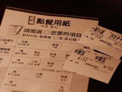 -一兰拉面(池袋店)