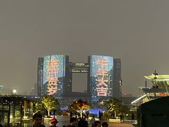 -钱江新城灯光秀