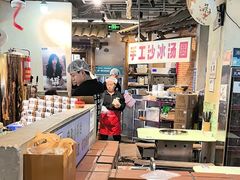 -五里关火锅(牛市口店)