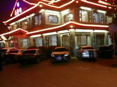 -鹊华居·地道鲁菜·海鲜·融合味(大明湖店)