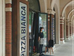 -PIZZA BIANCA(民园店)