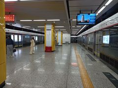 -启工街(地铁站)