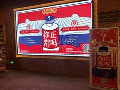 -玖壹咖啡(临河街店)