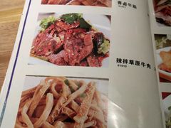 -新疆伏拉沃餐厅(白龙南路店)