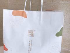 -凯德广场(西城店)