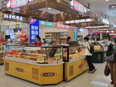 -哈尔滨秋林食品有限责任公司(秋林公司店)