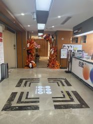 -杭州米兰柏羽医疗美容医院