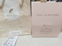 -万达广场(沈阳铁西店)