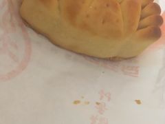 蛋黄蟹-北京稻香村(学清店)