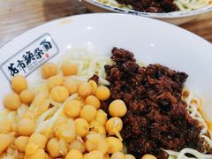 -花市豌杂面(民生路店)