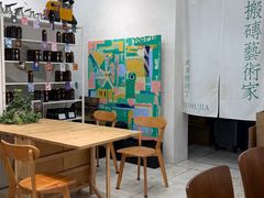 -玫瑰咖啡(中山六路店)