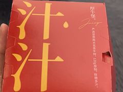 -肯德基(白云机场一号航站楼二店)