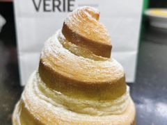 坚果酥皮塔-VERIE BAKEHOUSE