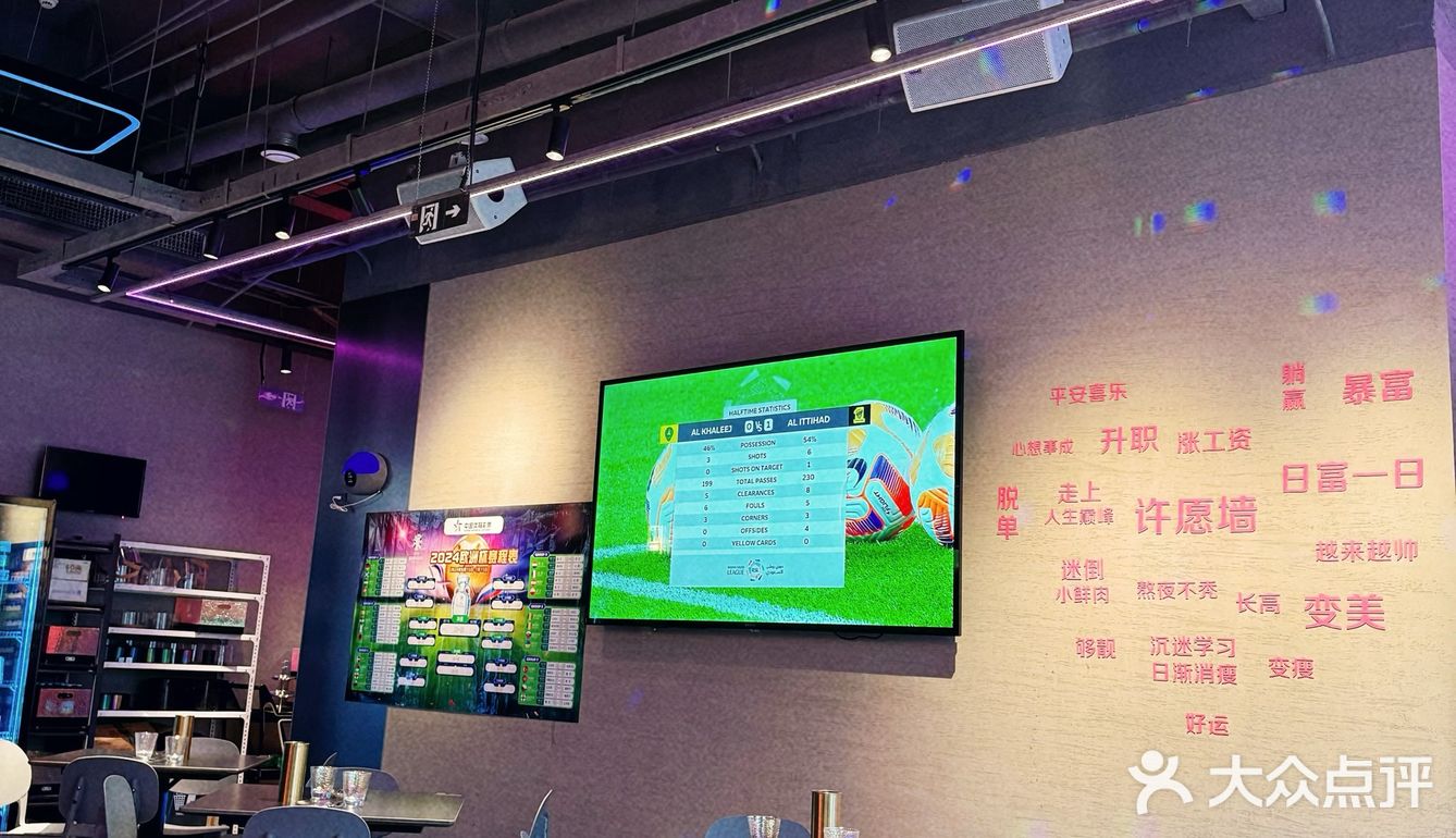 [耶][机智][加油]三五好友，撸串喝酒[啤酒][啤酒][啤酒]