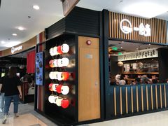 门面-一風堂拉面(港汇恒隆店)