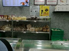 -闻酥园(青羊区人民中路店)
