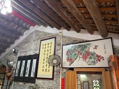 大堂-烟桥私房菜馆(奋哥)