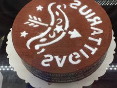 星座蛋糕-85度C(上海广元店)