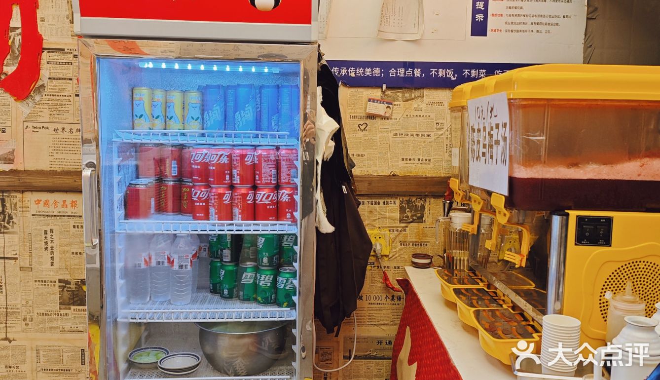 “性价比与口味双绝”的冒菜店