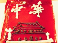 -DIY SWEET21(升平路店)