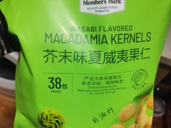 -山姆会员商店(邻瑞广场店)