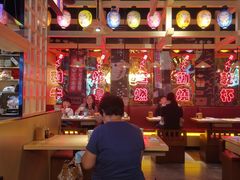 大堂-有喜屋·日料·居酒屋(旭辉广场店)