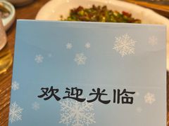 -湘聚缘湘菜馆(斜土路店)