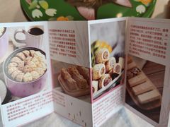 -家琳甜品(江南东店)