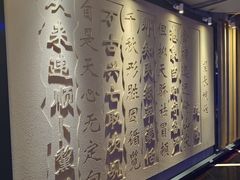 -乐道好声音量贩式KTV(浑南店)