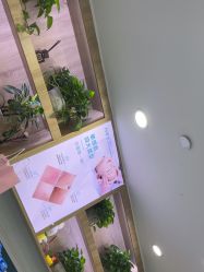 -白博士祛痘·皮肤管理中心