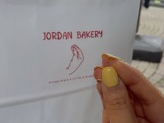 -佐敦面包铺·JORDAN BAKERY