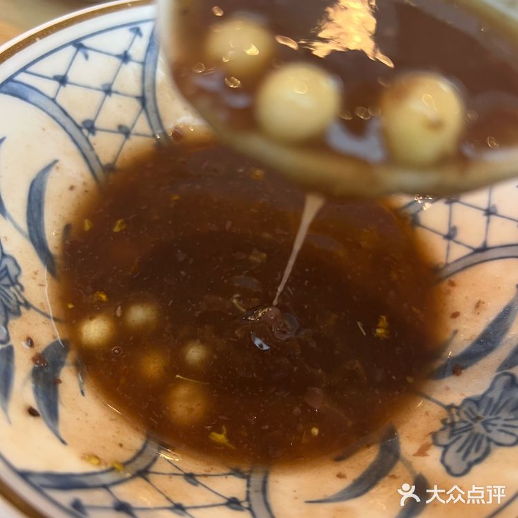 紧赶慢赶终于吃上了！鑫震源