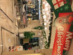 -亿民平安国际大酒店西餐厅(彩田北路店)