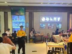 -杨记清芳牛肉拉面(京广路店)