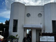 -蜜悦·波西塔诺悬崖海景餐厅