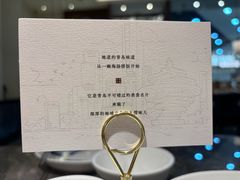 -前海沿·海鲜水饺青岛菜(乐客城店)